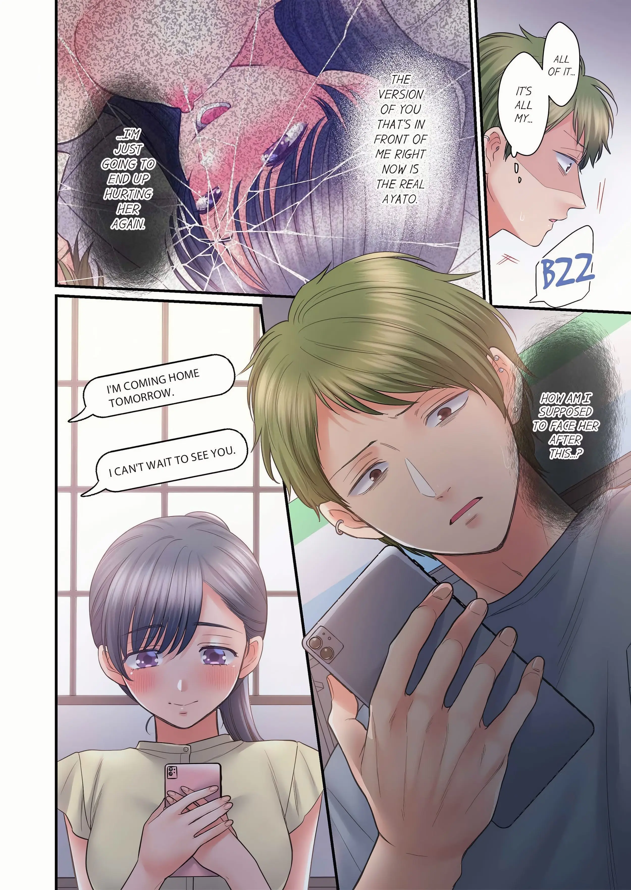 Ntr Underneath Her Skirt Chapter 120 - Page 8