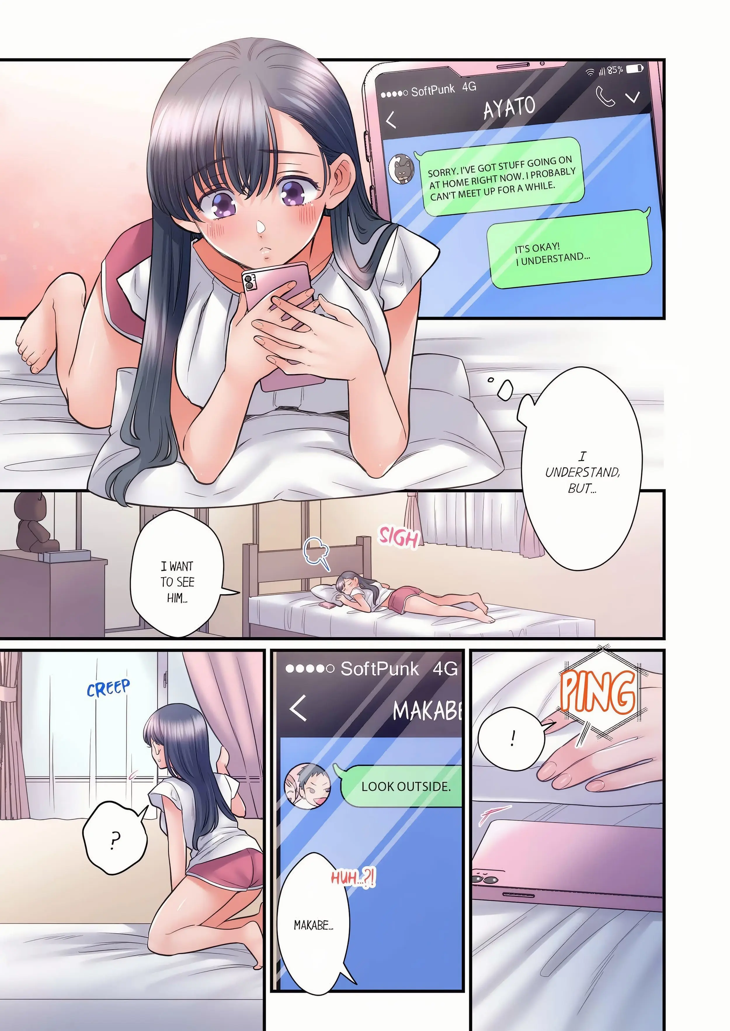 Ntr Underneath Her Skirt Chapter 121 - Page 1