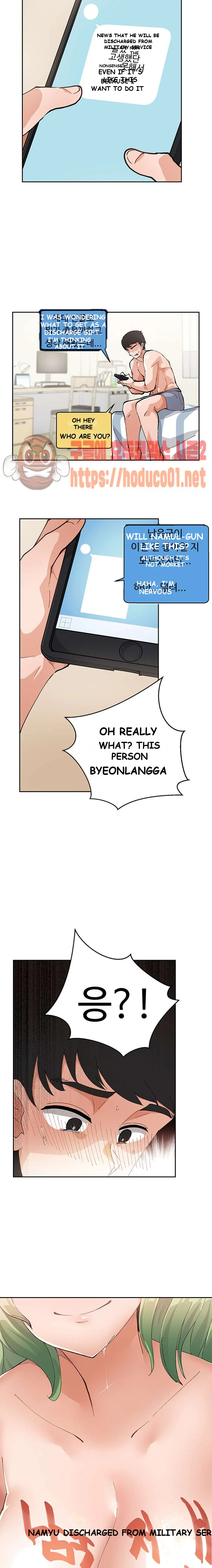 Nude Cam Girlfriend Chapter 1 - Page 10