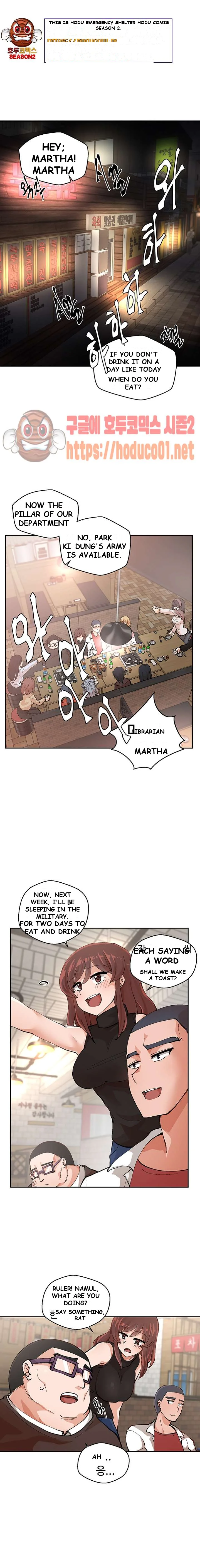 Nude Cam Girlfriend Chapter 1 - Page 2