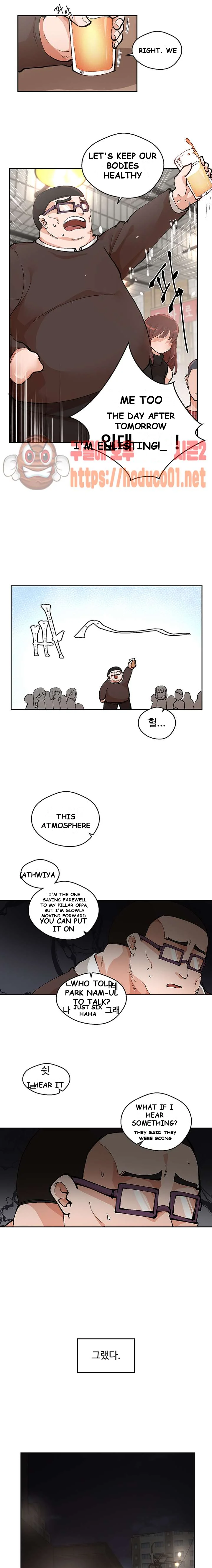 Nude Cam Girlfriend Chapter 1 - Page 3