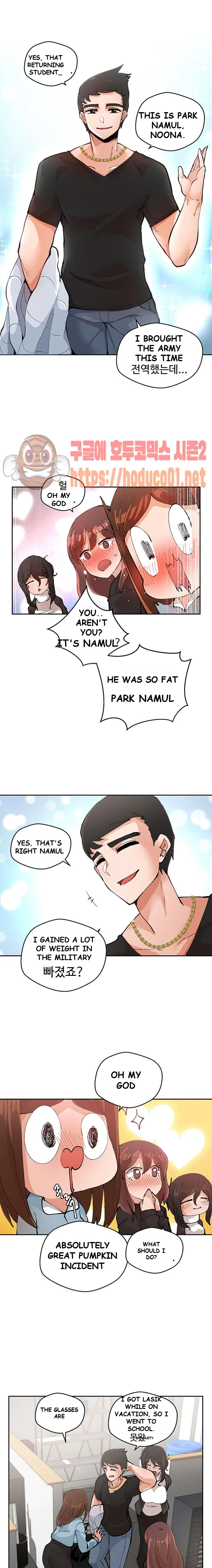 Nude Cam Girlfriend Chapter 1 - Page 6