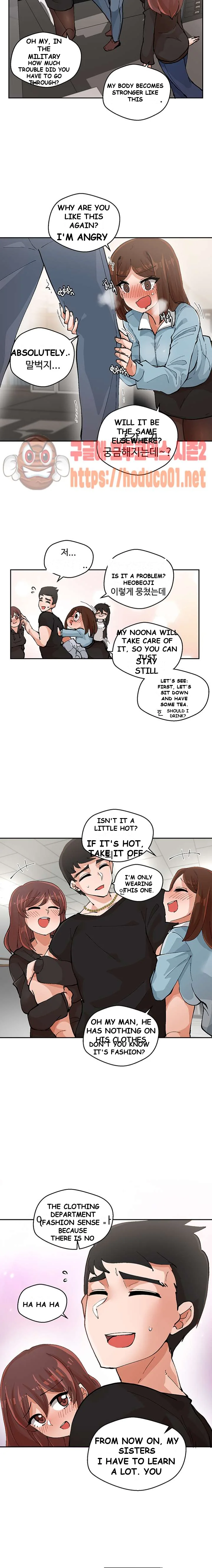 Nude Cam Girlfriend Chapter 1 - Page 7