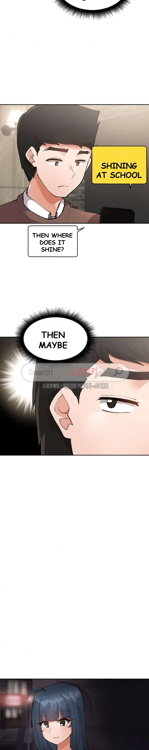 Nude Cam Girlfriend Chapter 10 - Page 11