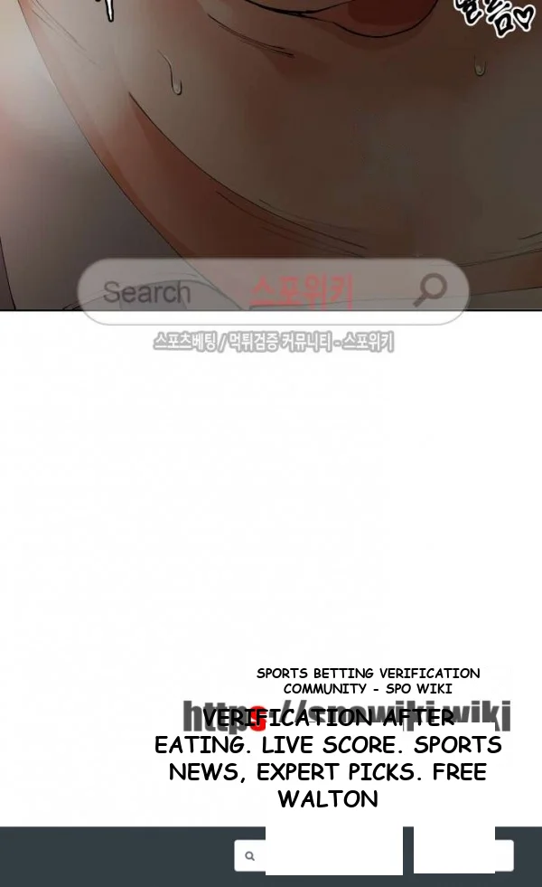 Nude Cam Girlfriend Chapter 10 - Page 24