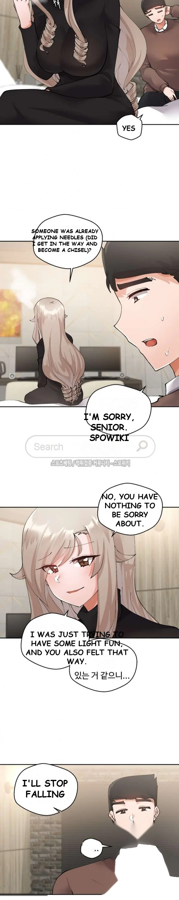 Nude Cam Girlfriend Chapter 10 - Page 4