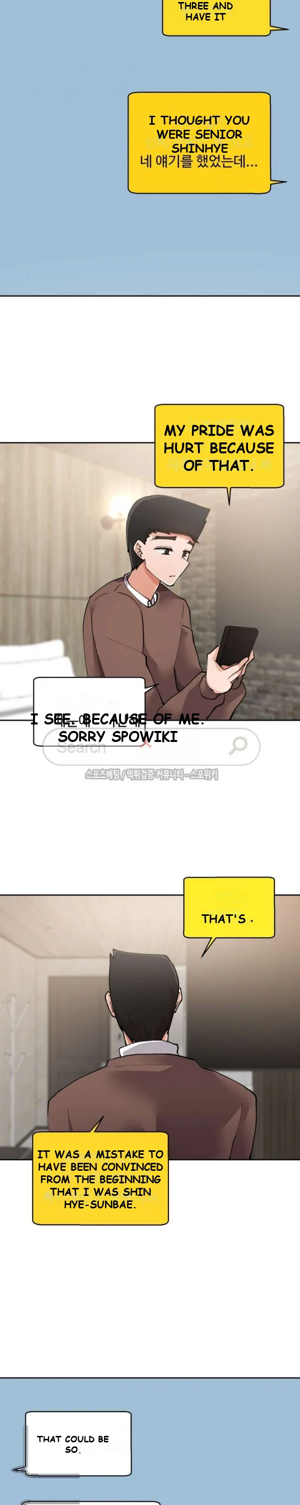 Nude Cam Girlfriend Chapter 10 - Page 7