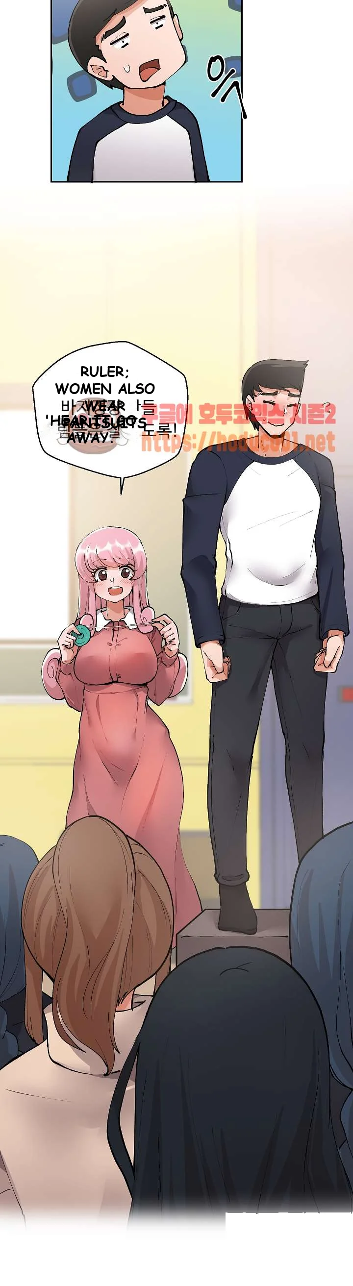 Nude Cam Girlfriend Chapter 2 - Page 11