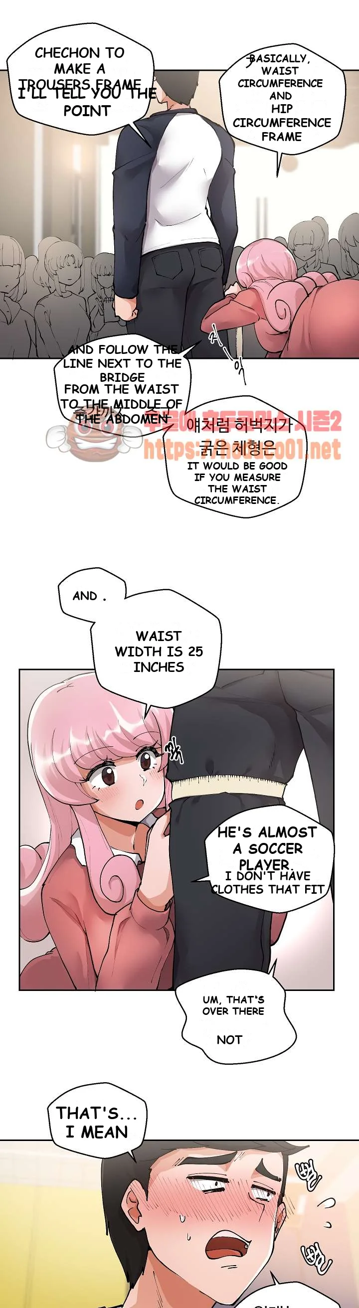 Nude Cam Girlfriend Chapter 2 - Page 12