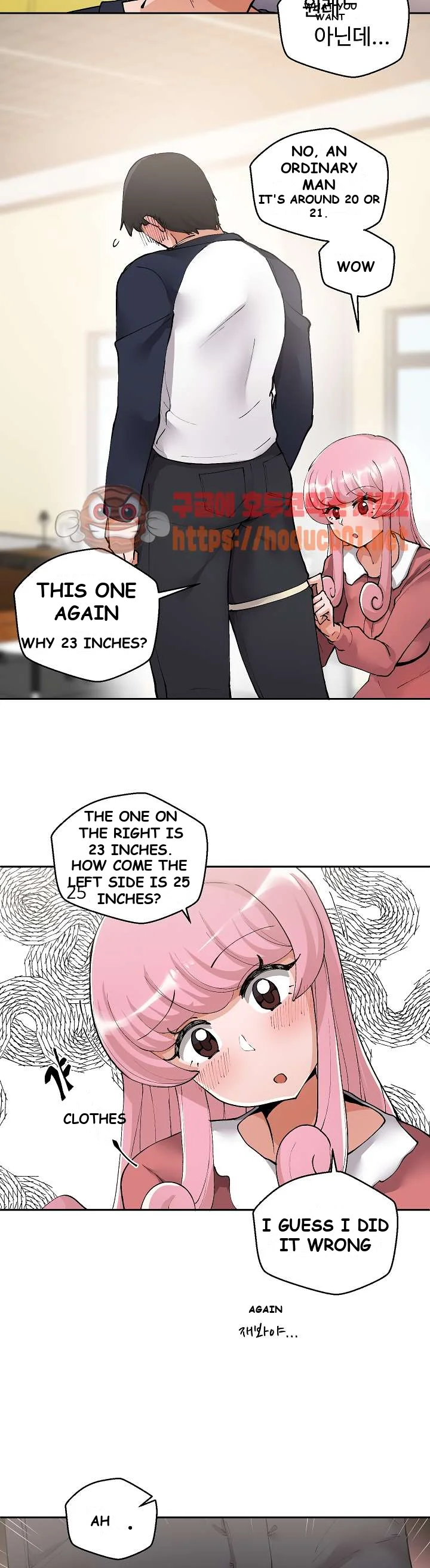 Nude Cam Girlfriend Chapter 2 - Page 13