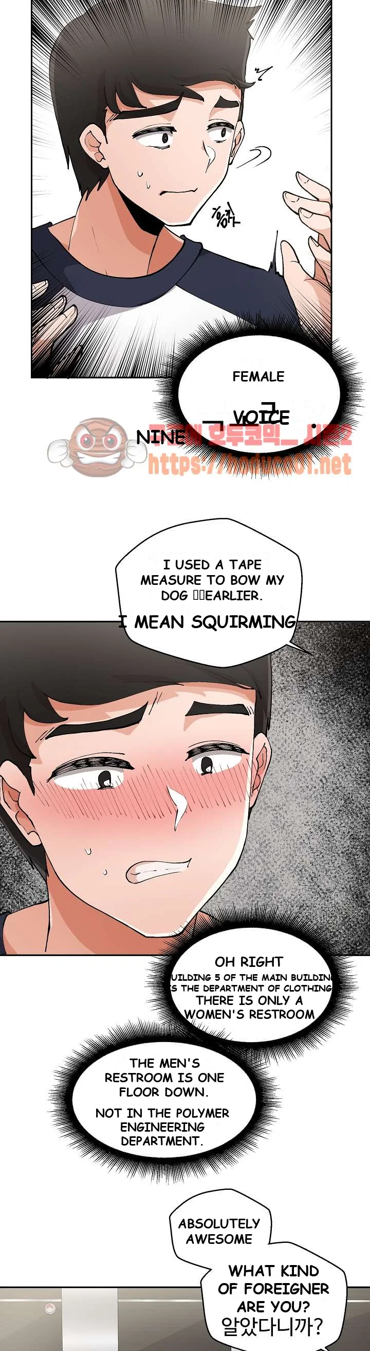 Nude Cam Girlfriend Chapter 2 - Page 18