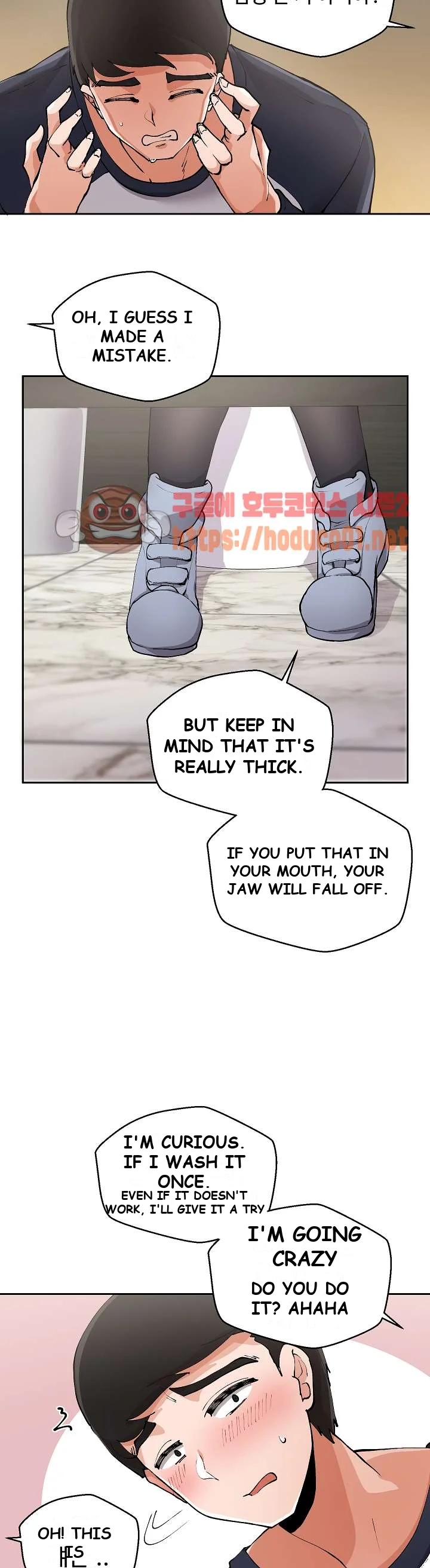 Nude Cam Girlfriend Chapter 2 - Page 20