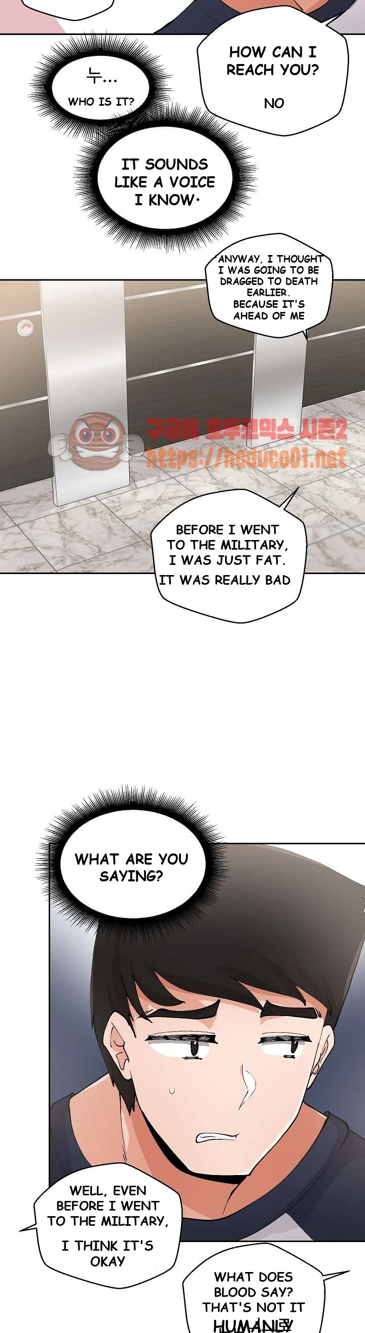Nude Cam Girlfriend Chapter 2 - Page 21