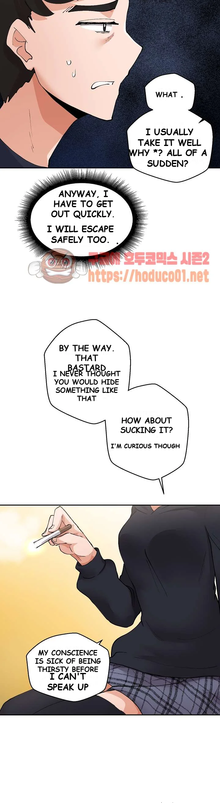 Nude Cam Girlfriend Chapter 2 - Page 23
