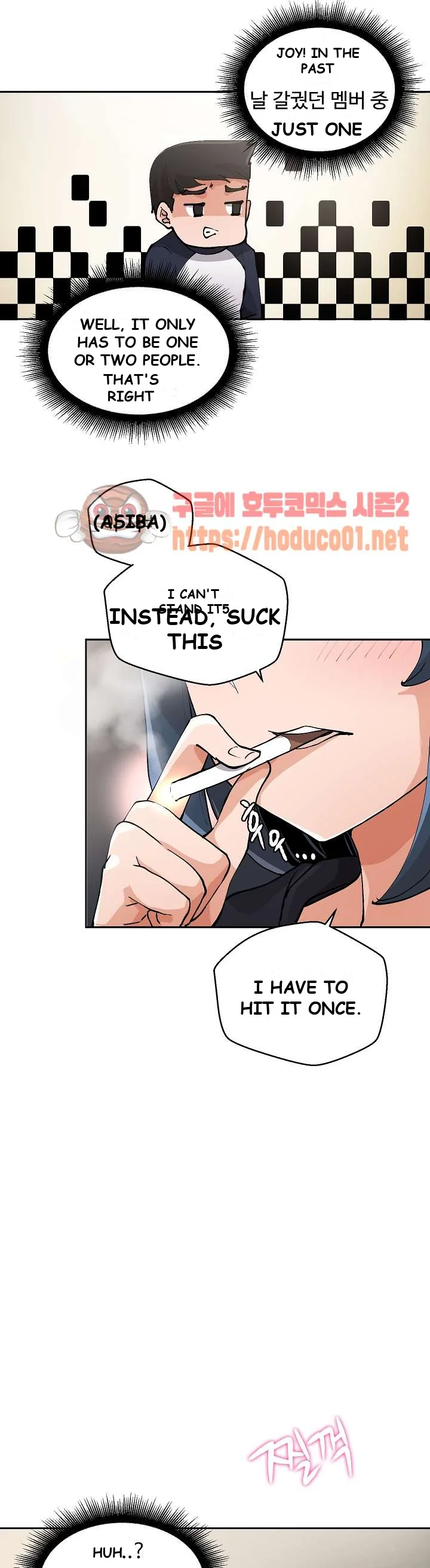 Nude Cam Girlfriend Chapter 2 - Page 24