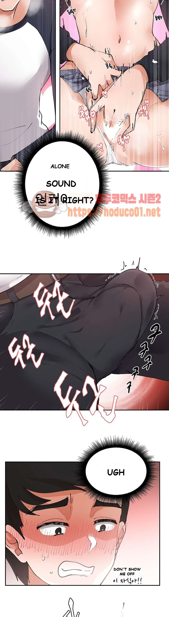 Nude Cam Girlfriend Chapter 2 - Page 27