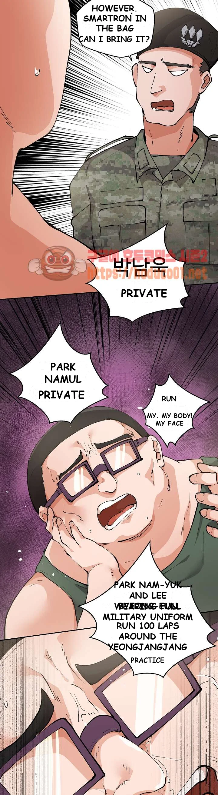 Nude Cam Girlfriend Chapter 2 - Page 3