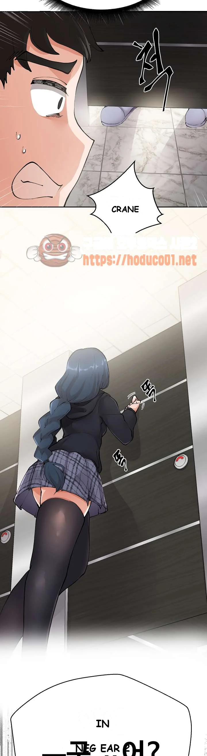 Nude Cam Girlfriend Chapter 2 - Page 30