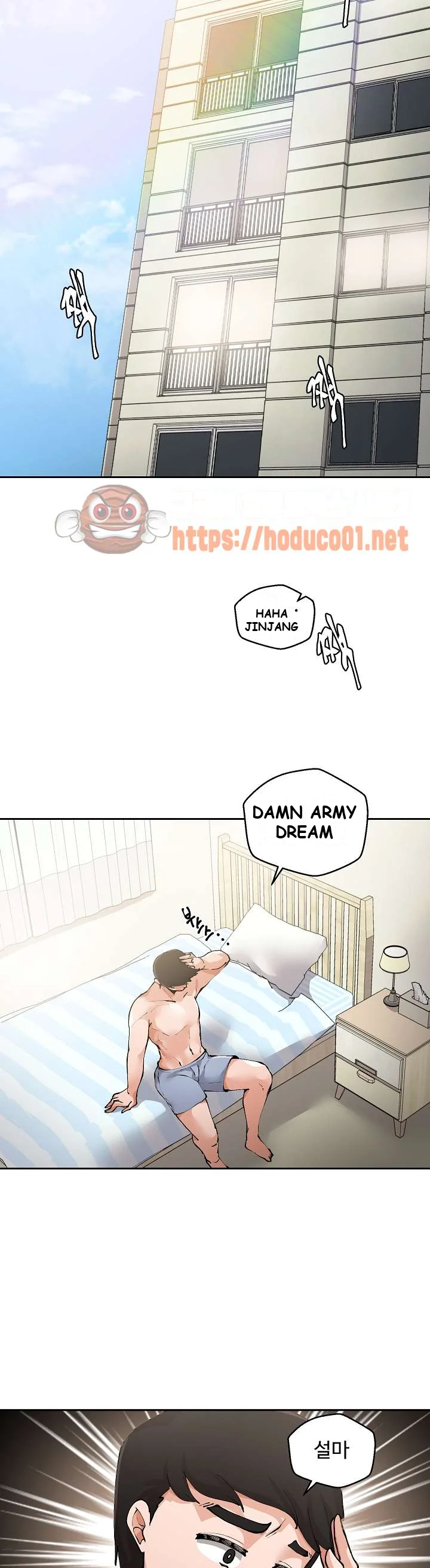 Nude Cam Girlfriend Chapter 2 - Page 5