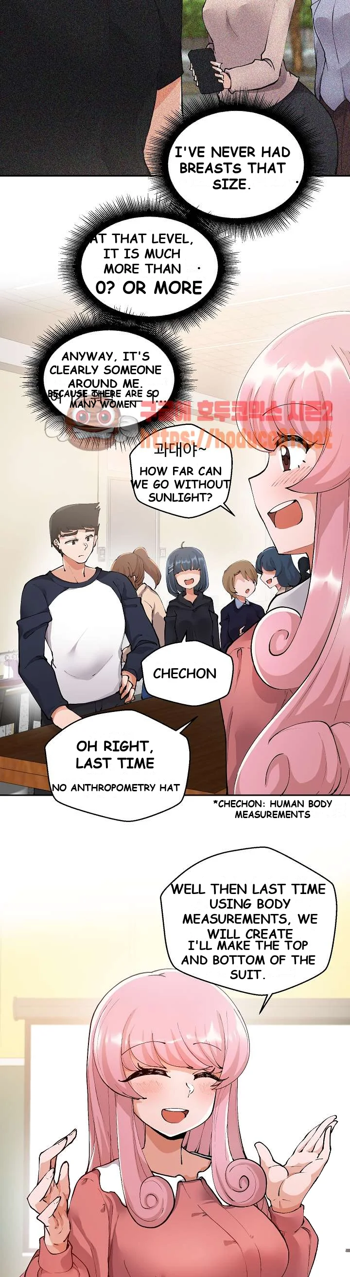 Nude Cam Girlfriend Chapter 2 - Page 9
