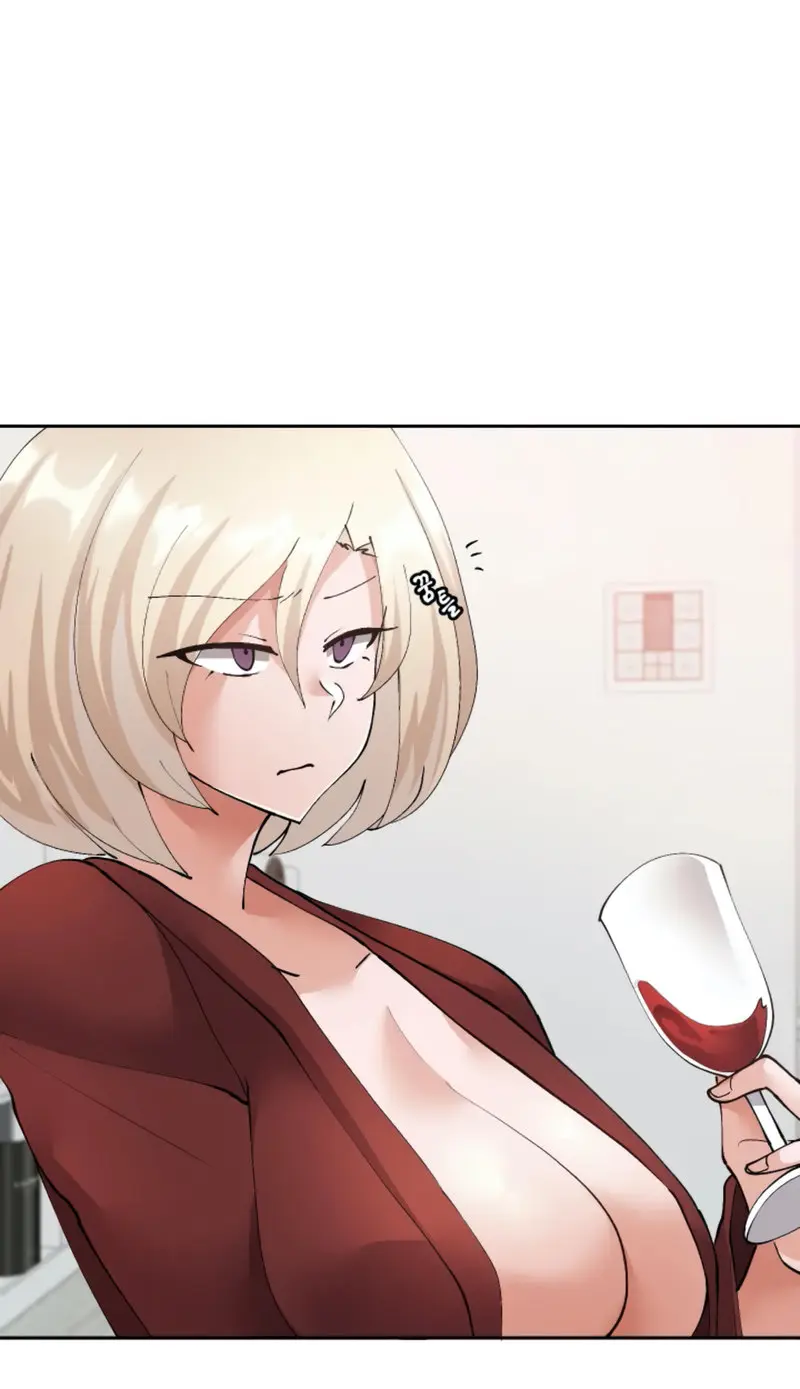 Nude Cam Girlfriend Chapter 23 - Page 48