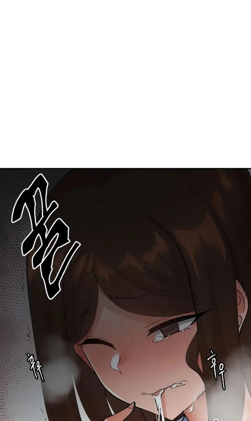 Nude Cam Girlfriend Chapter 26 - Page 52