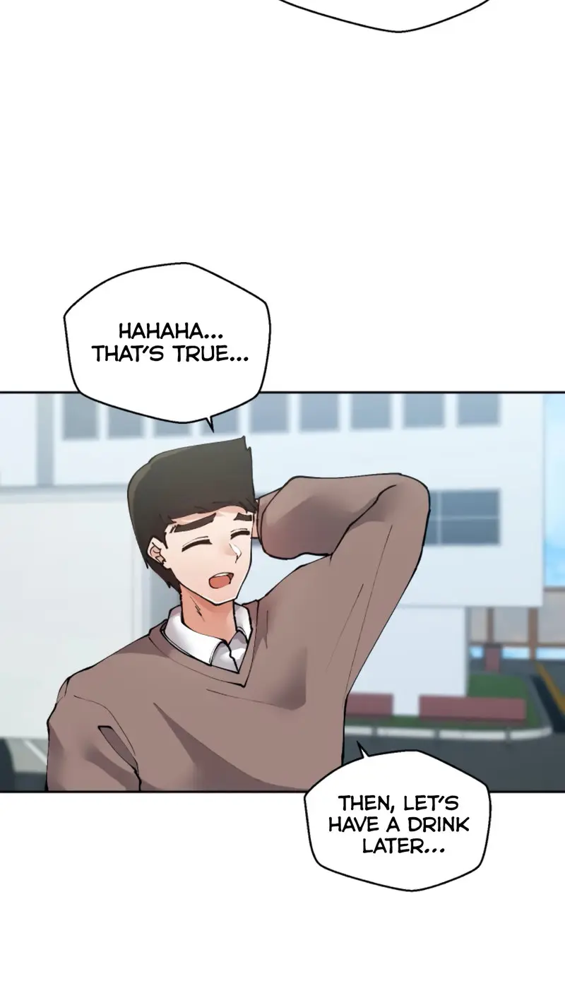 Nude Cam Girlfriend Chapter 26 - Page 7