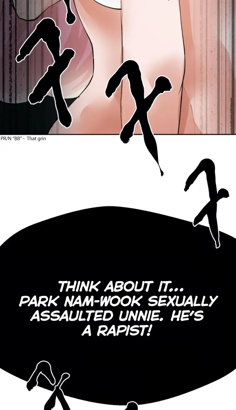 Nude Cam Girlfriend Chapter 28 - Page 23