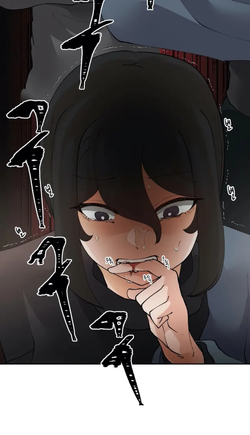 Nude Cam Girlfriend Chapter 29 - Page 46