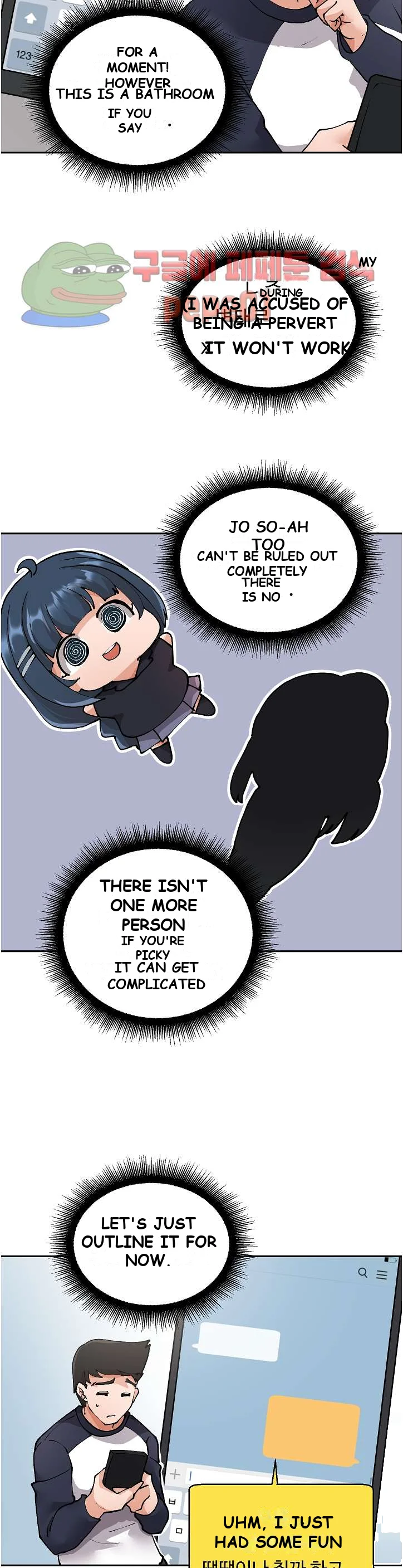 Nude Cam Girlfriend Chapter 3 - Page 10