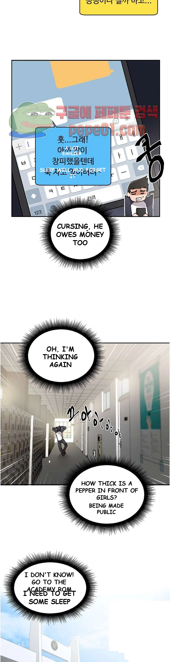Nude Cam Girlfriend Chapter 3 - Page 11