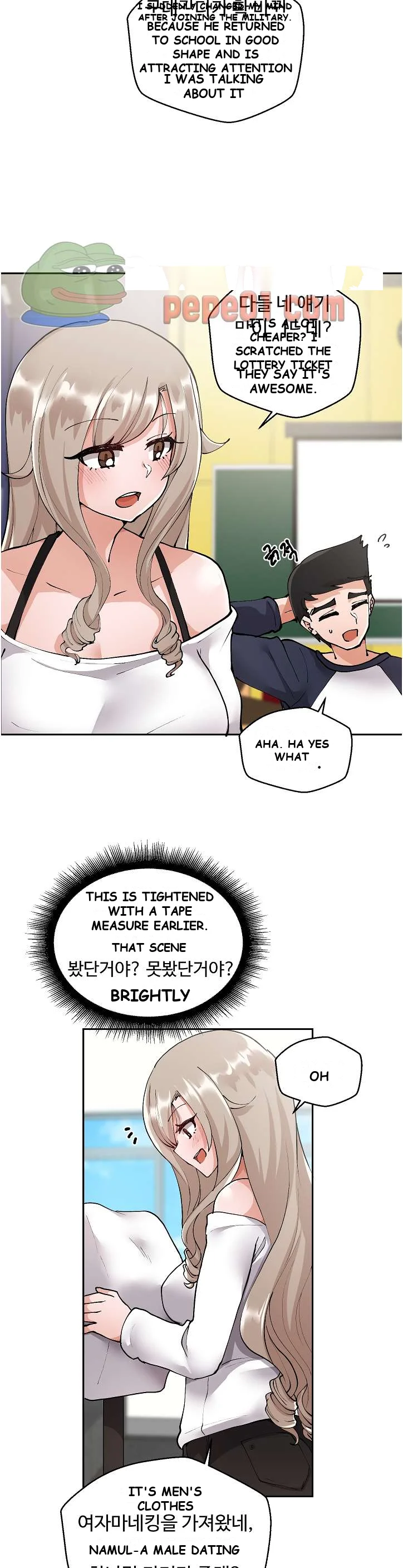 Nude Cam Girlfriend Chapter 3 - Page 15
