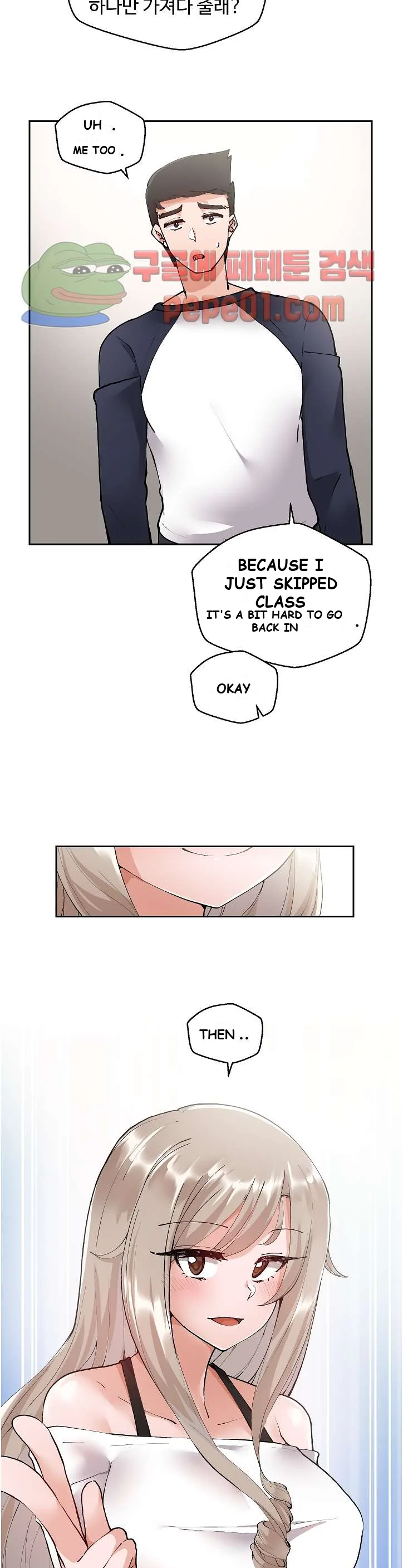 Nude Cam Girlfriend Chapter 3 - Page 16