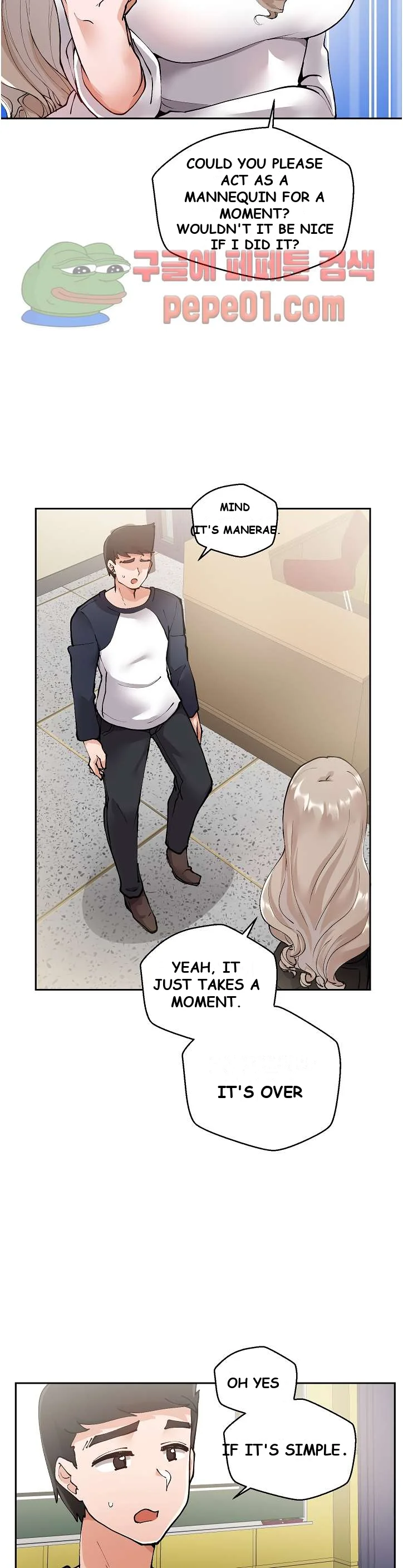 Nude Cam Girlfriend Chapter 3 - Page 17