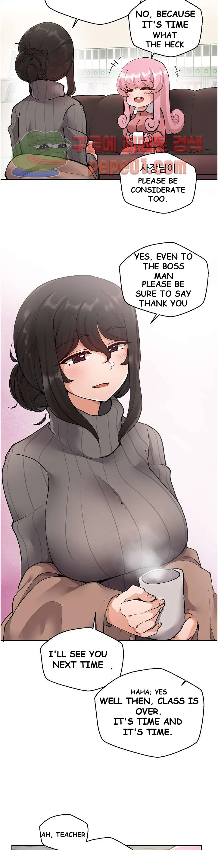 Nude Cam Girlfriend Chapter 3 - Page 19