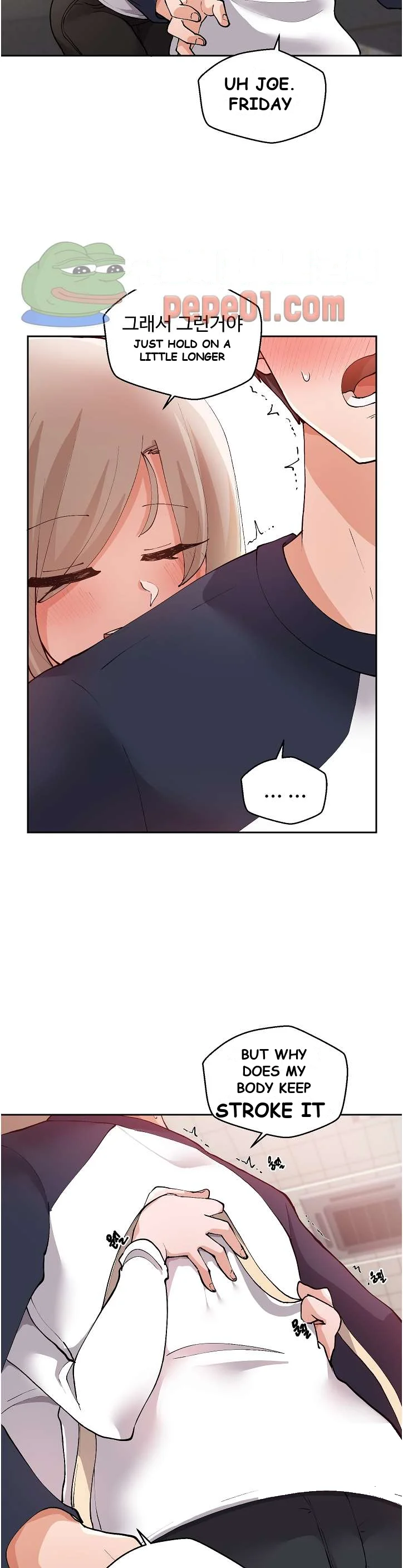 Nude Cam Girlfriend Chapter 3 - Page 22