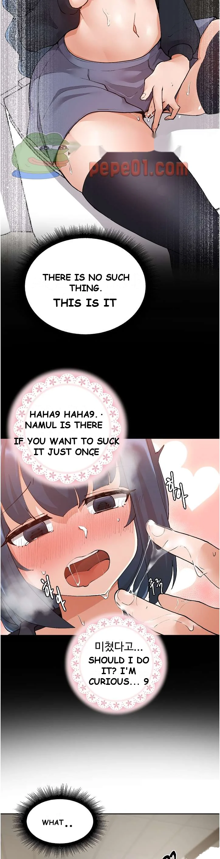 Nude Cam Girlfriend Chapter 3 - Page 7