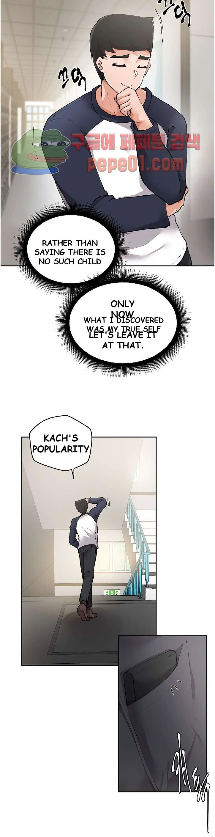 Nude Cam Girlfriend Chapter 3 - Page 8