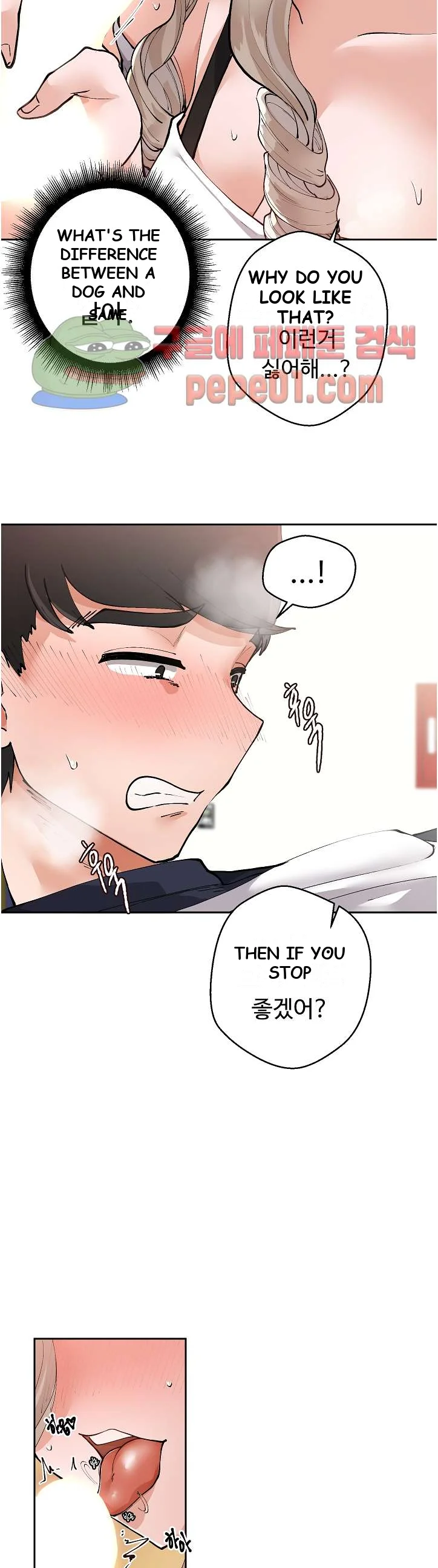 Nude Cam Girlfriend Chapter 4 - Page 10