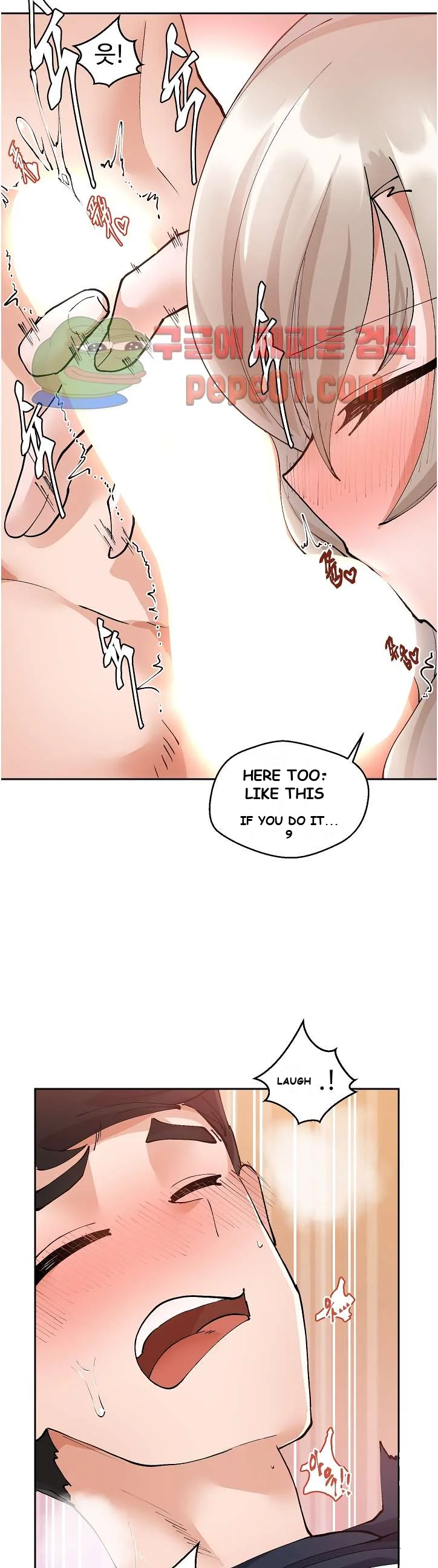 Nude Cam Girlfriend Chapter 4 - Page 12