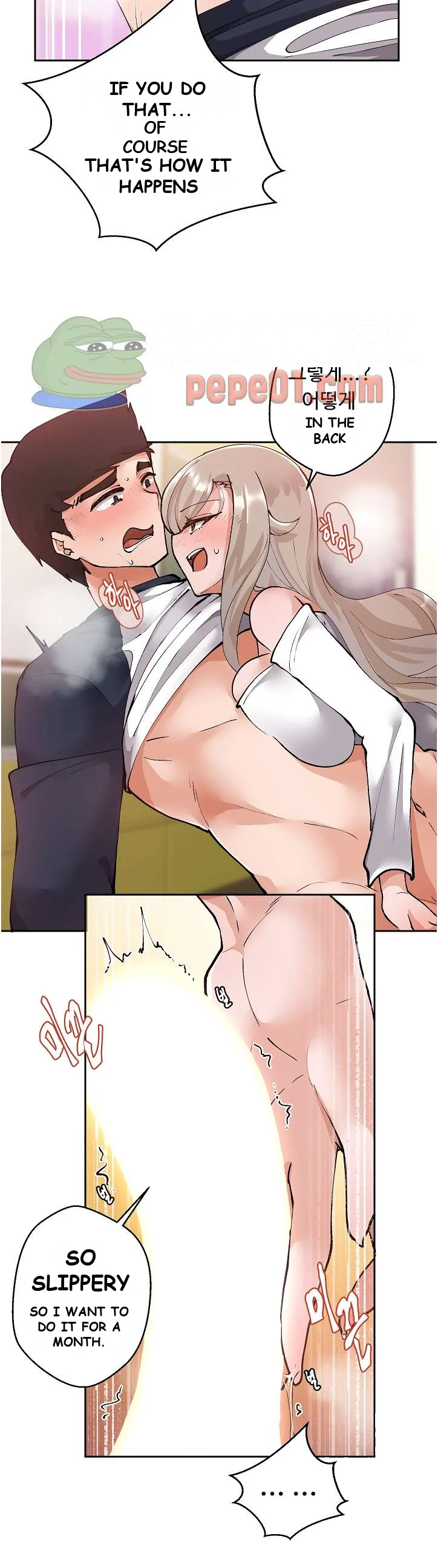 Nude Cam Girlfriend Chapter 4 - Page 13