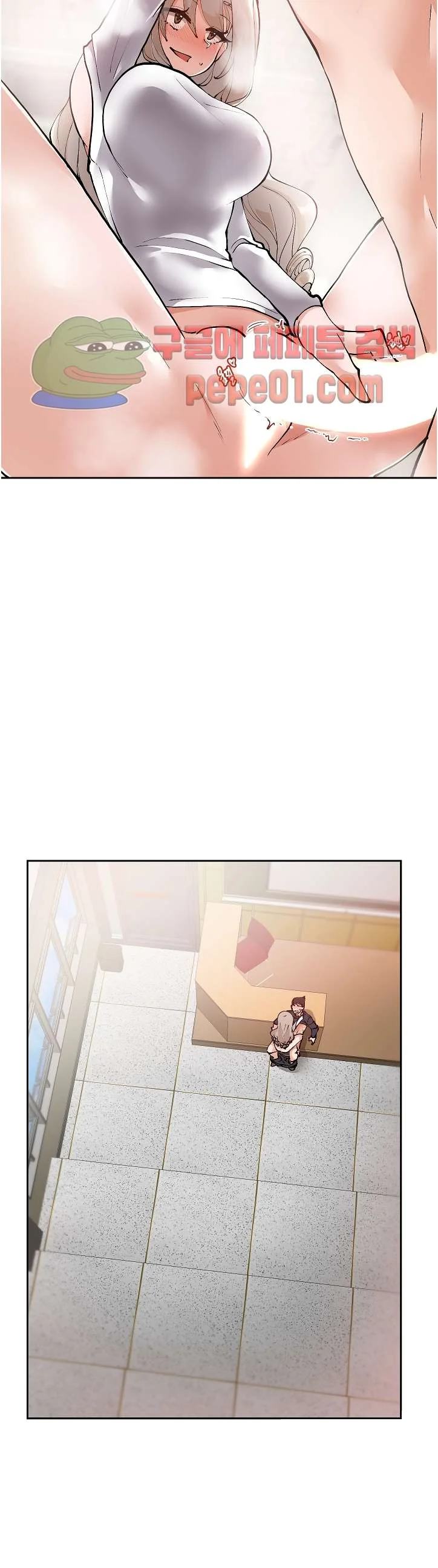 Nude Cam Girlfriend Chapter 4 - Page 23