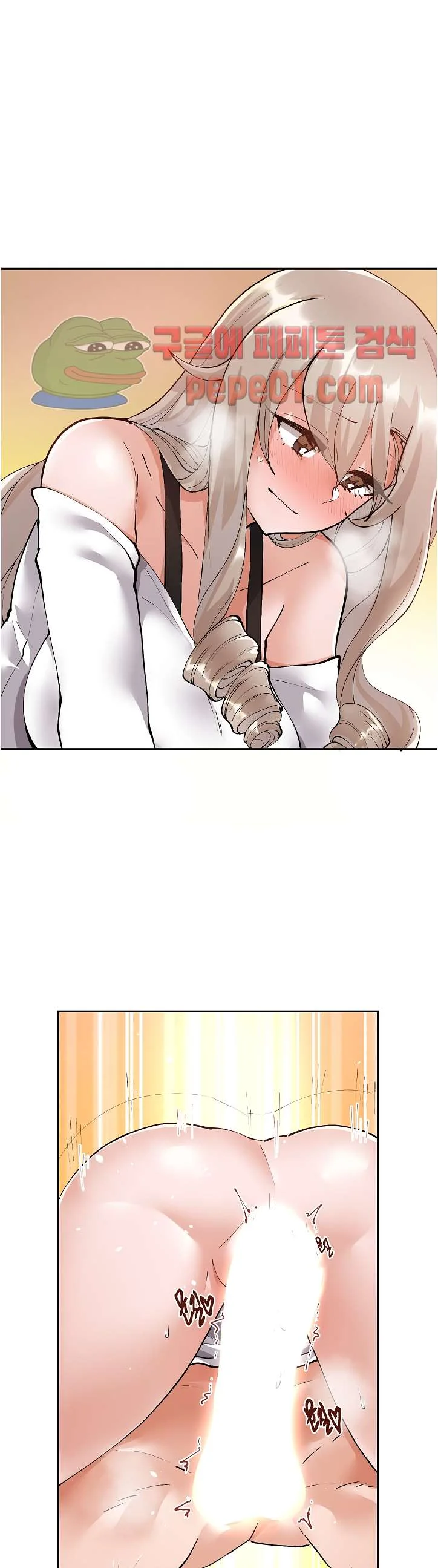 Nude Cam Girlfriend Chapter 4 - Page 24