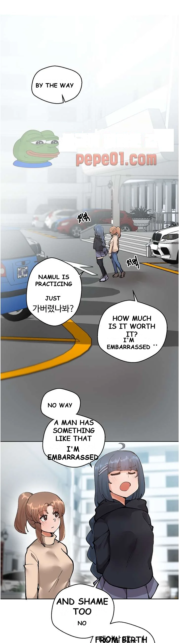 Nude Cam Girlfriend Chapter 4 - Page 3