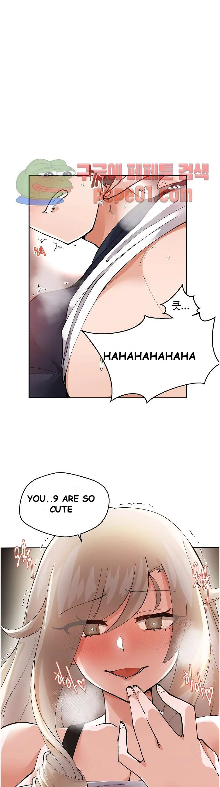 Nude Cam Girlfriend Chapter 4 - Page 30