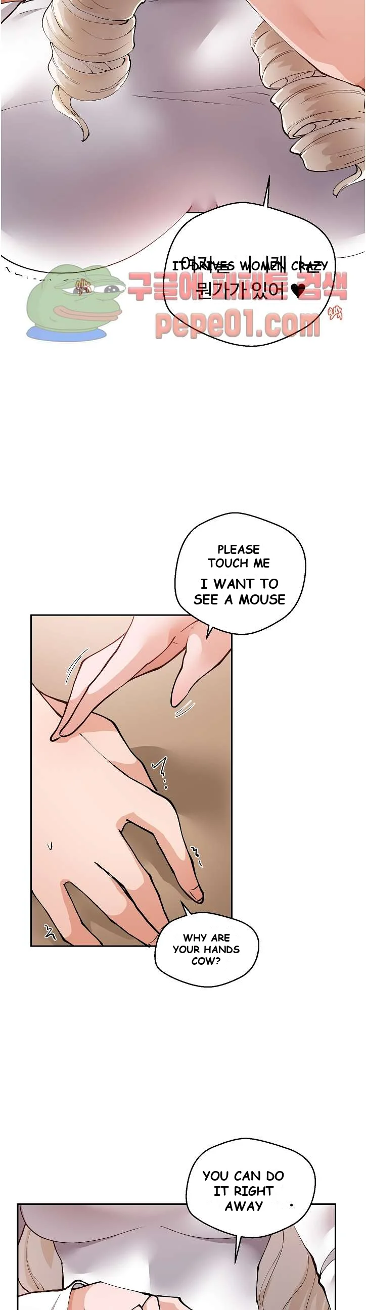 Nude Cam Girlfriend Chapter 4 - Page 31