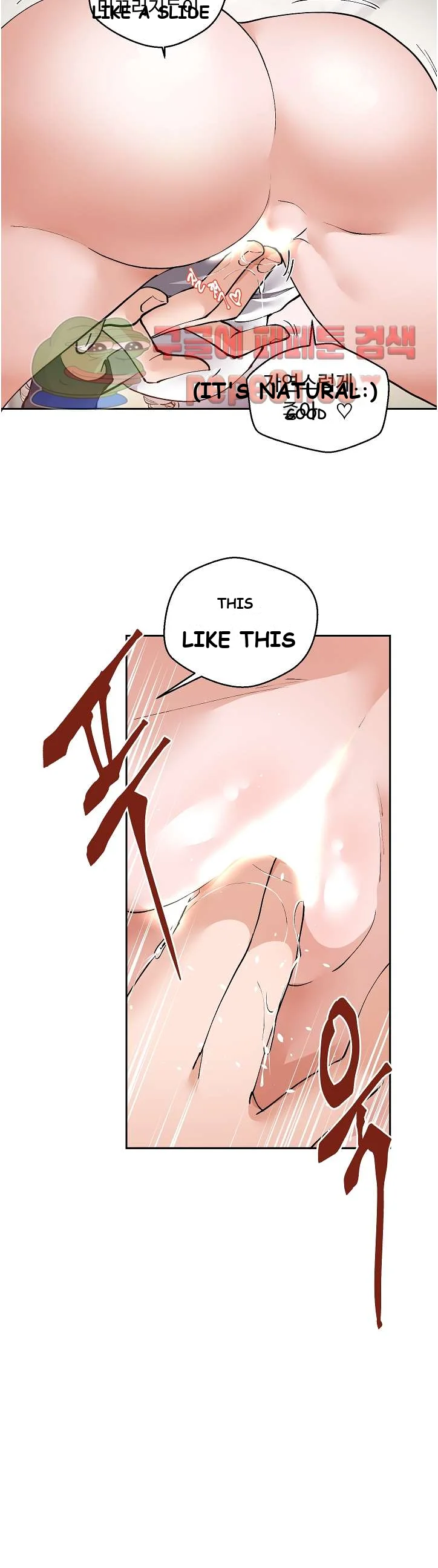 Nude Cam Girlfriend Chapter 4 - Page 33