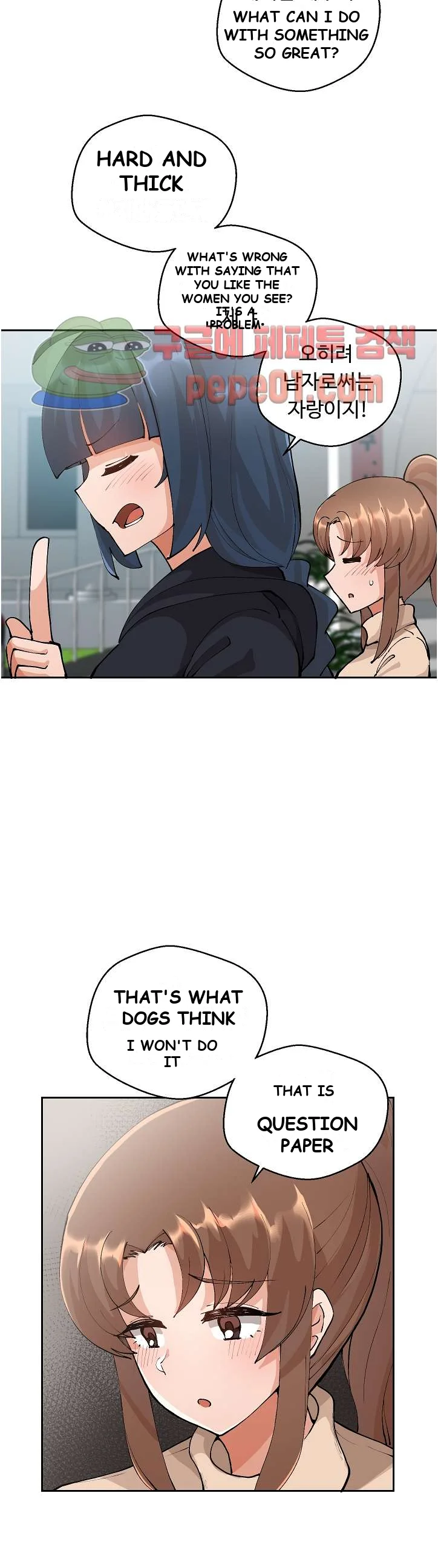 Nude Cam Girlfriend Chapter 4 - Page 4