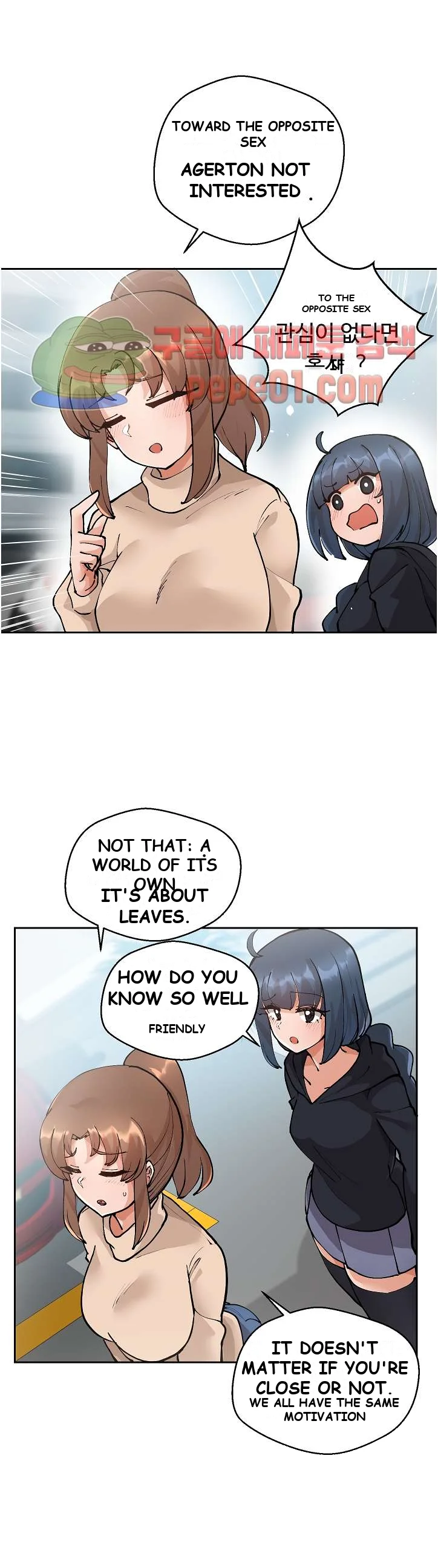 Nude Cam Girlfriend Chapter 4 - Page 5