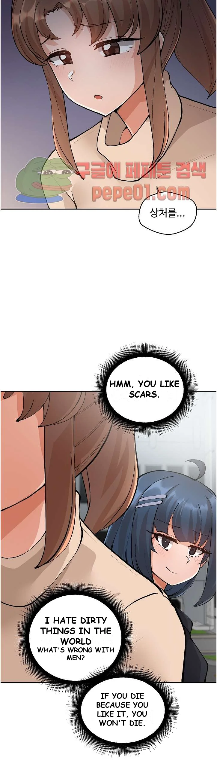 Nude Cam Girlfriend Chapter 4 - Page 8